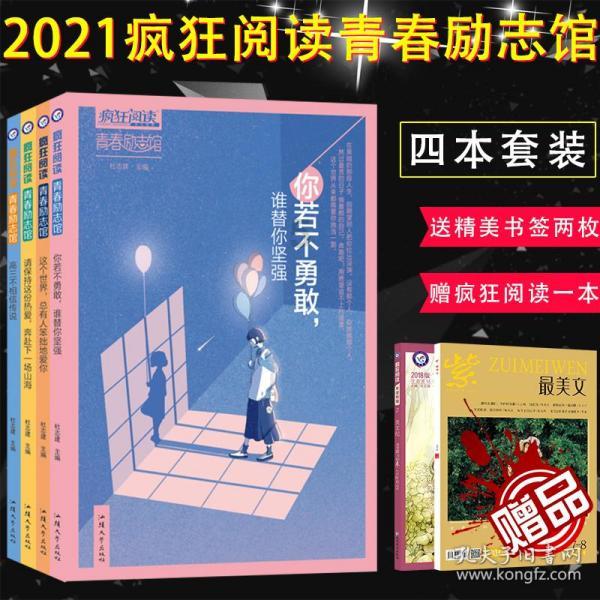 智能问答网页经常吃烧烤会致癌吗?,快速解答你的问题【经常吃烧烤会致癌吗?】