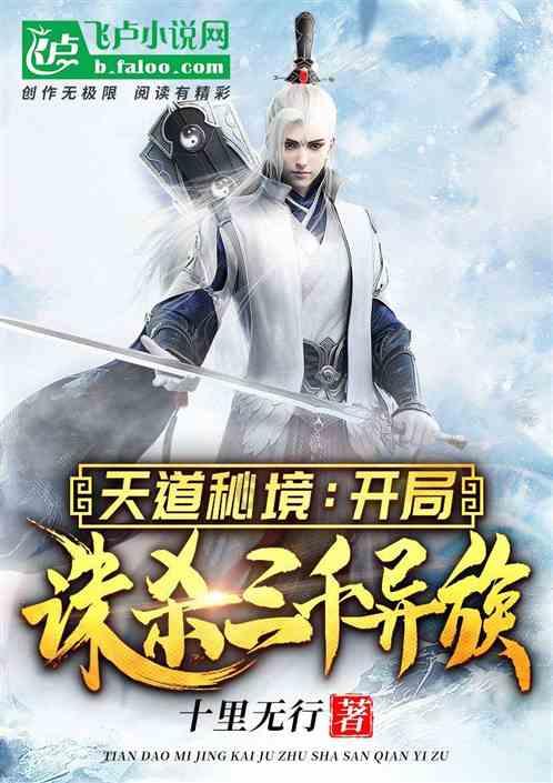 一路象暖·看见福建 | 泉州:“匠”以自然为本,以“人”为尺