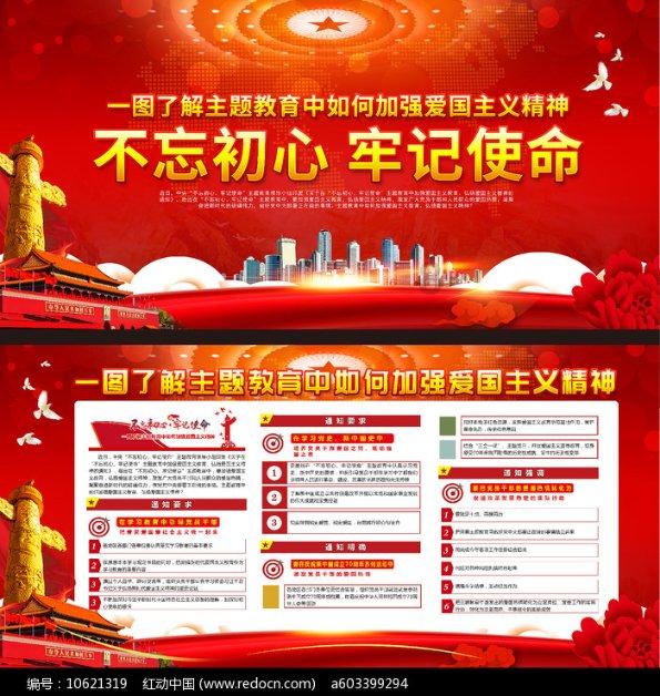 剑侠情缘手游