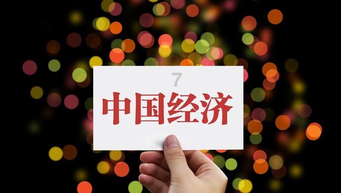 斯科达改装原厂倒车影像故障码消不了- 热门红迪网平台