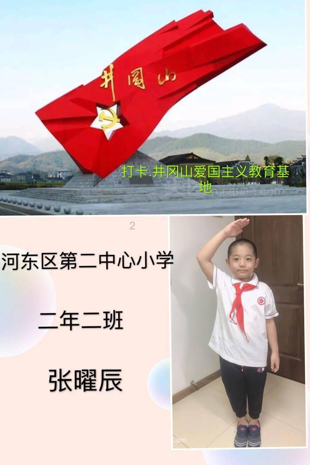 救援顽皮的小女孩
