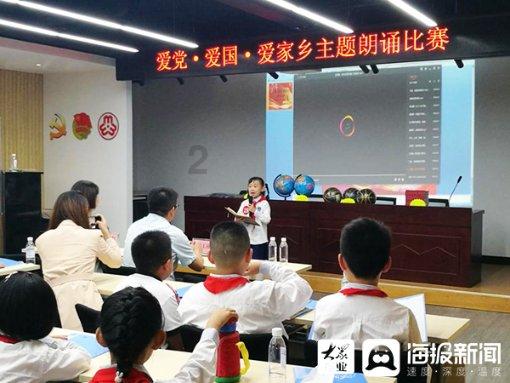 胶印怎么去除游戏画面