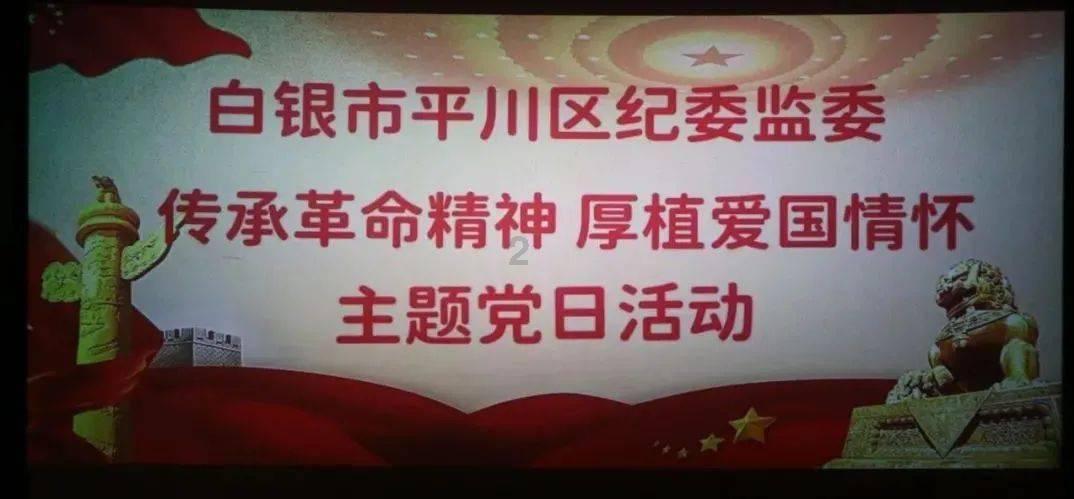 逃离火车站口